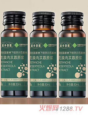 �p�l(xi��ng)���N(xi��o)��Į��ɐ��ԭ�{ƿ�b