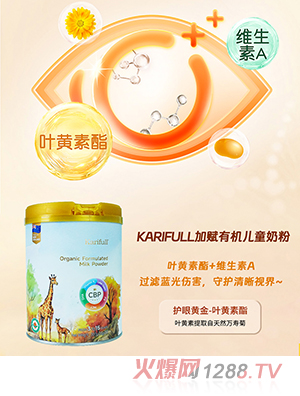 ���x�ЙC��ͯ�̷�