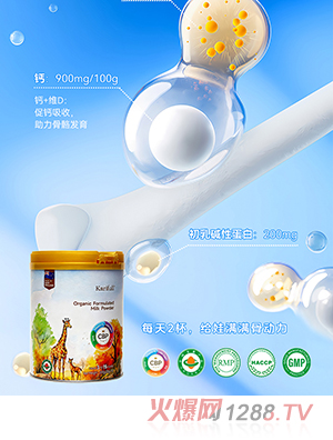 ���x�ЙC��ͯ�̷�