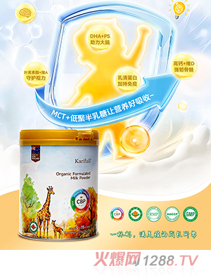 ���x�ЙC��ͯ�̷�