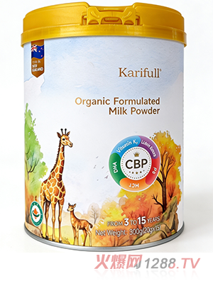 加賦有機(jī)兒童奶粉