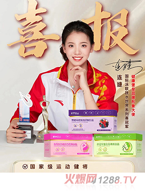 ���������ݱ��Ʒ