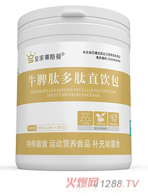 �ʼҵ�˹��ţƢ�Ķ���ֱ�