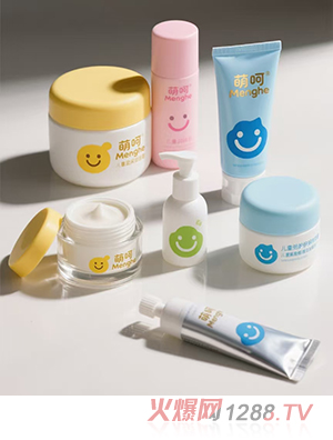 萌呵兒童護(hù)膚
