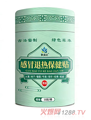 Ĭ���_��ð�˟ᱣ���N