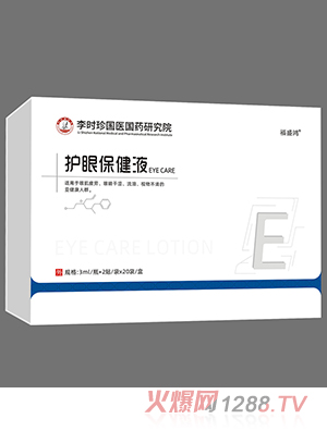 ��r(sh��)���(gu��)�t(y��)��(gu��)ˎ�о�Ժ�o(h��)�۱���Һ