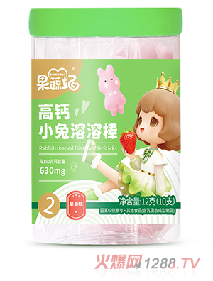 ���������}С�����ܰ� ��ݮζ