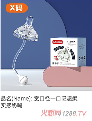 �Z����?q��)��ڏ�һ��������?sh��)������ X�a