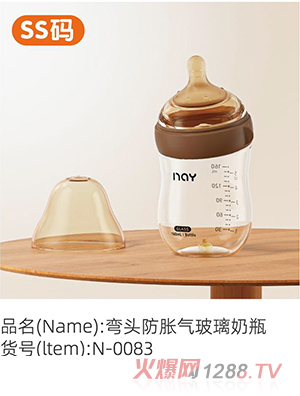 �Z�����^��Û�ⲣ����ƿ SS�a N-0083