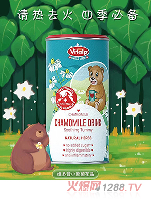 ��ʿVITALP�S���վջ������w�_�