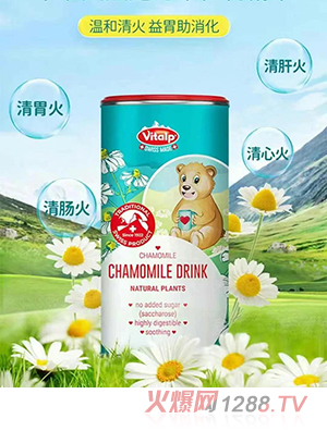 ��ʿVITALP�S���վջ������w�_�