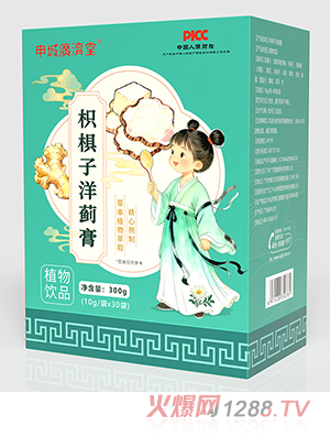 ��ǏV�����ח������E��