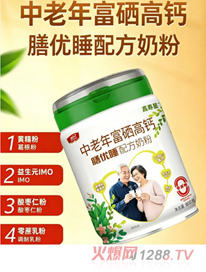 �߉��������긻�����}�Ń�(y��u)˯�䷽�̷�