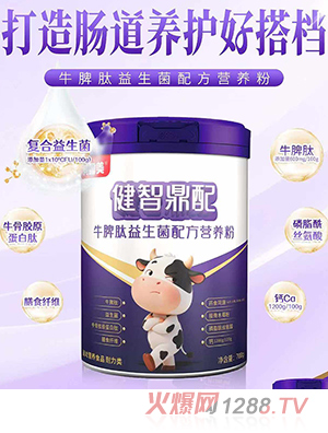 ؐ�������Ƕ���ţƢ���������䷽�I�B(y��ng)��