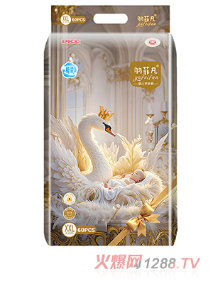 ��Ʒ��냺����ѝ2XL