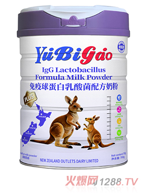 YuBigao�����򵰰�������䷽�̷�