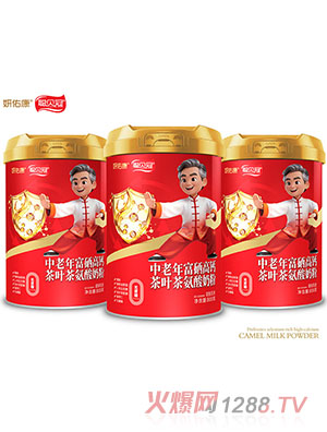 ؐ�����ӿ������긻�����}���~�谱���̷�