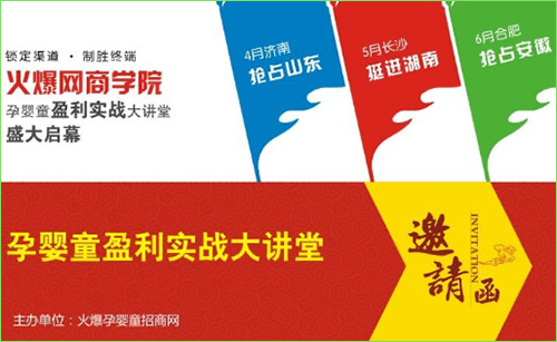 2014��𱬾W(w��ng)���v�Ý���վ������Ո��