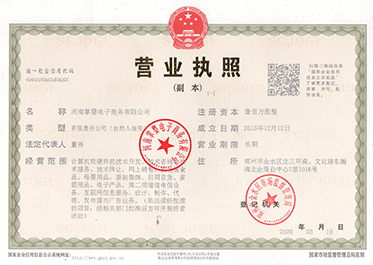 �I(y��ng)�I(y��)��(zh��)��