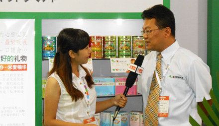 ���ڵ������Q(m��o)���޹�˾2012CBME��ͯչ���@Ʒ�ƌ�(sh��)��