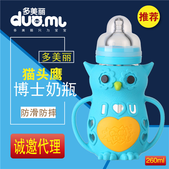  ������؈�^��������ƿ260ml�{ɫ