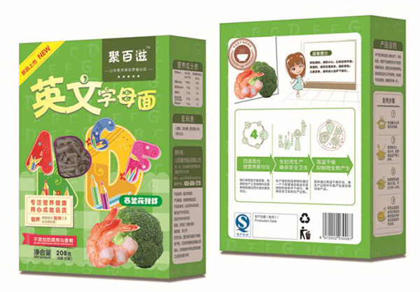  �۰��̃�ͯӢ����ĸ�����m���r�r