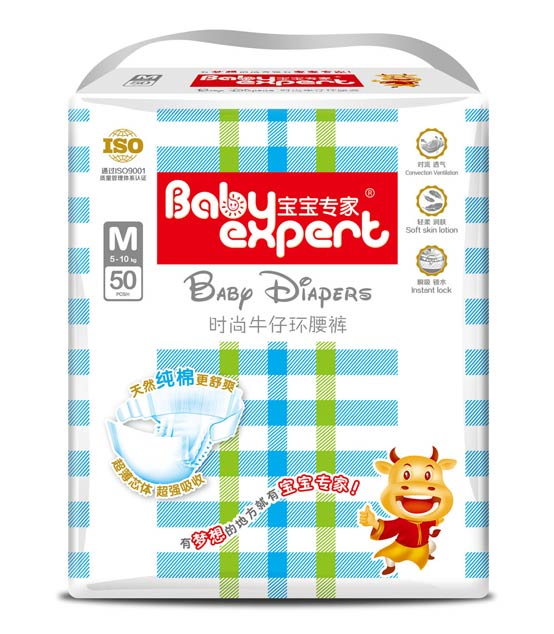  ������(zhu��n)�ҕr(sh��)��ţ�Эh(hu��n)��ѝM(m��n)