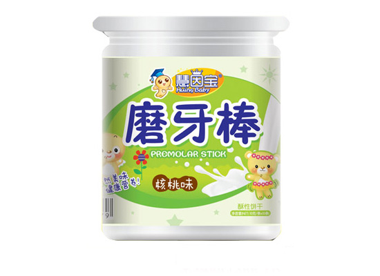  ����ĥ��������ζ�Ͱ�b