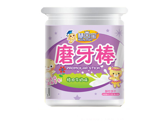  ����ĥ����ţ��ζ�Ͱ�b