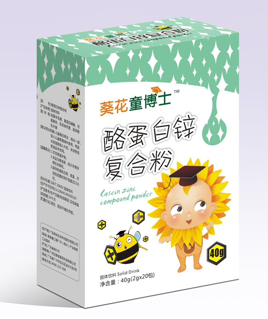    ����ͯ��ʿ���F���׏�(f��)�Ϸ�