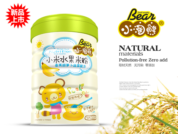   С�����㽶���}���߲�С��ˮ���׷�a