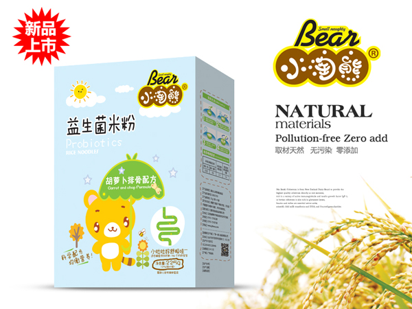   С���ܺ��}���Ź��������׷�a