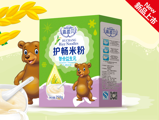   ��ӯؐ��(f��)������Ԫ�o���׷ۺ��b