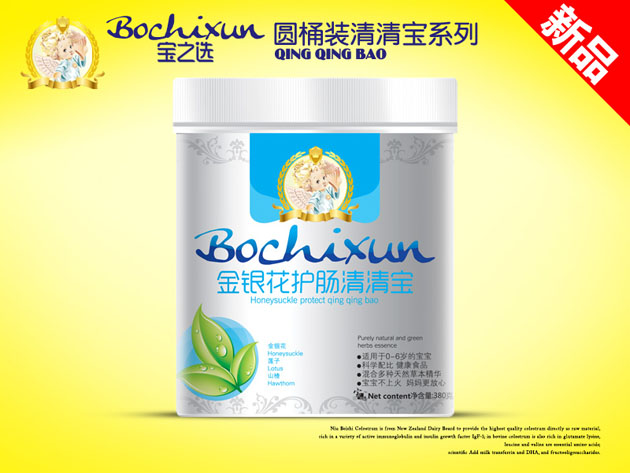   ��֮�x���y���o(h��)�c���匚