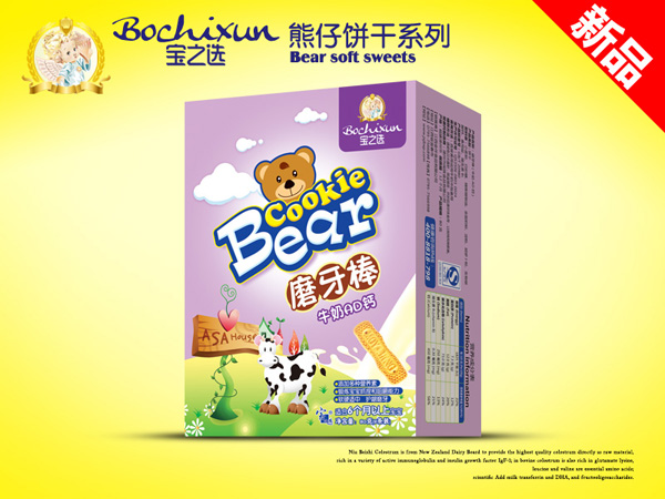  ��֮�x�����ţ��AD�}ĥ����