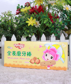    һ�P(y��ng)����ζȫ��ĥ����80��