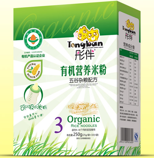  ͮ������s�Z�ЙC(j��)�׷ۺ��b3��