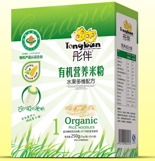  ͮ��ˮ����S�ЙC(j��)�׷ۺ��b1��