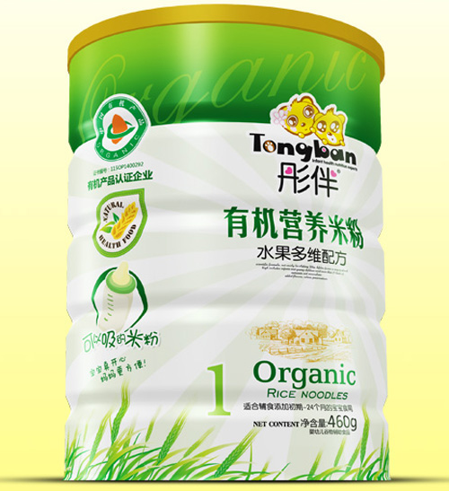  ͮ��ˮ����S�ЙC(j��)�׷��F �b2��a