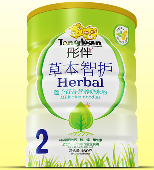  ͮ��ɏ�Ӱٺϲݱ����o(h��)���׷��F �b2��