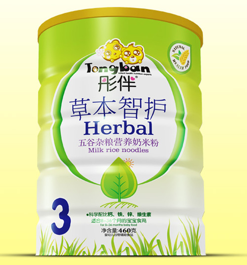  ͮ������s�Z�ݱ����o(h��)���׷��F �b3��