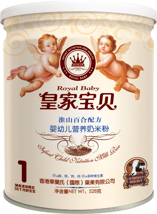   �ʼҌ�ؐ��ɽ�ٺ��䷽���׃��I�B(y��ng)���׷�1��