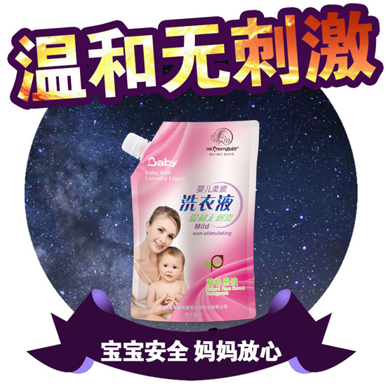   ��ۋ��䌚ؐ���bϴ��Һ