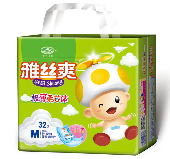  �Žzˬ�����p�����w�o(h��)��3D�Ҹ�о�w͸����ƬM�a