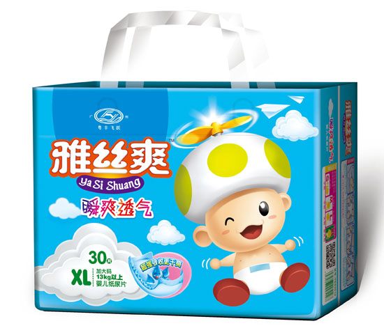  �Žzˬ�������p���o(h��)����(f��)��͸��냺����ƬXL�a