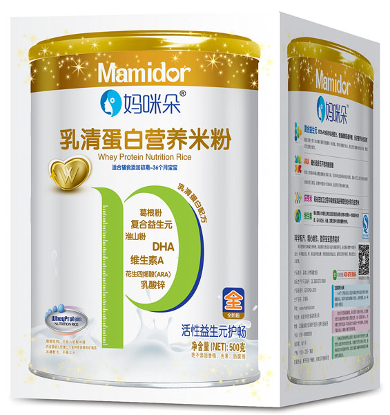  ������������Ԫ�o(h��)�����嵰�נI�B(y��ng)�׷ۺ��b