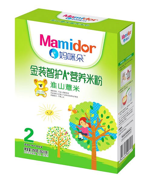   ��������o(h��)��ɽ޲��A���I(y��ng)�B(y��ng)�׷ۣ����b��