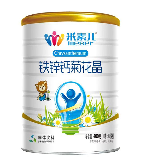 ���؃��F�\�}�ջ���