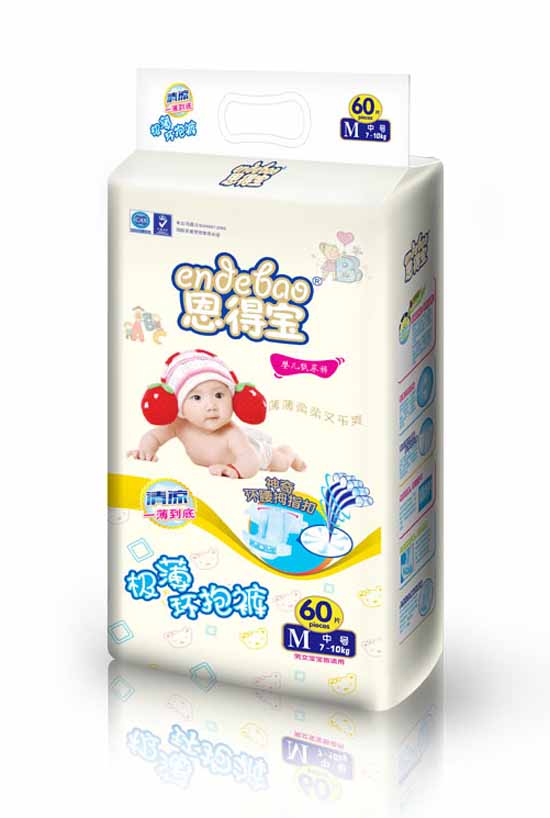  ���Ì��O���h(hu��n)��ѝ͸�⼈��ѝM60Ƭ