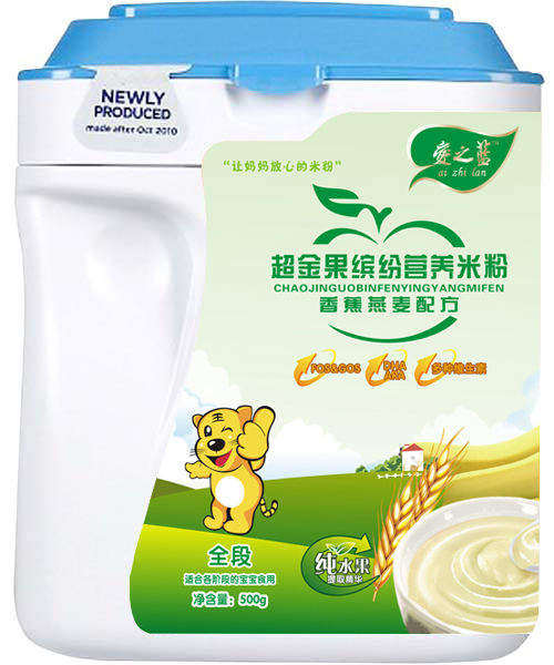  ��֮�{�㽶�����䷽������_���I�B(y��ng)�׷�ȫ��